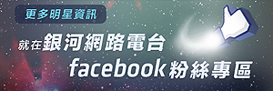 FB