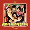 Ozone『Running R