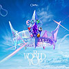 Ozone『World Top