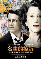 <em>邓紫棋</em>亲手铲青<em>半边头发</em>,新造型大走摇滚路线