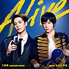 王嘉爾✕五月天阿信『Alive